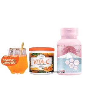 Shida Collagen HACP &amp; SHIDA vit c ชิดะ พร้อมส่งไวมากก #ของแท้ล้าน%