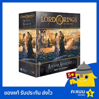 The Lord of the Rings: The Card Game: Angmar Awakened Hero Expansion