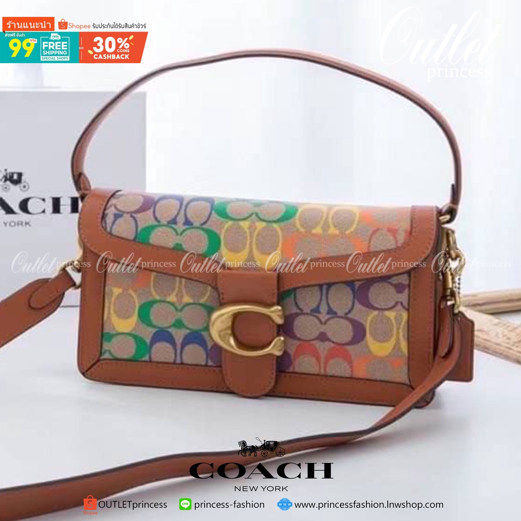 COACH Tabby Shoulder Bag 26 Polished pebble leather, suede and refined calf leather