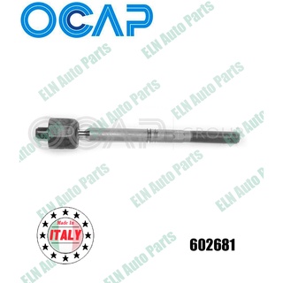 ลูกหมากแร็ค (ราคา/ชิ้น) (Tie Rod End) ออดี้ AUDI A4 III (8K) 1.8TFSi ปี 200, A5 8T/F ปี 2007