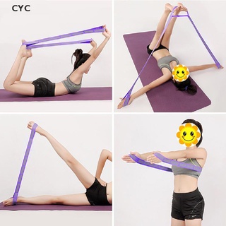 CYC Professional Gymnastics Latin Training Bands Pilate Yoga Stretch Resistance Band CY