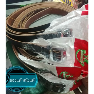 เข็มขัดนักเรียนหนังแท้สีดำ​เส้นเล็กสายกว้าง2.5ซม