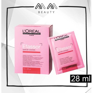 ผงฟอกสีผม ลอรีอัล เอฟาซอร์ LOREAL Efassor special coloriste 28ml.