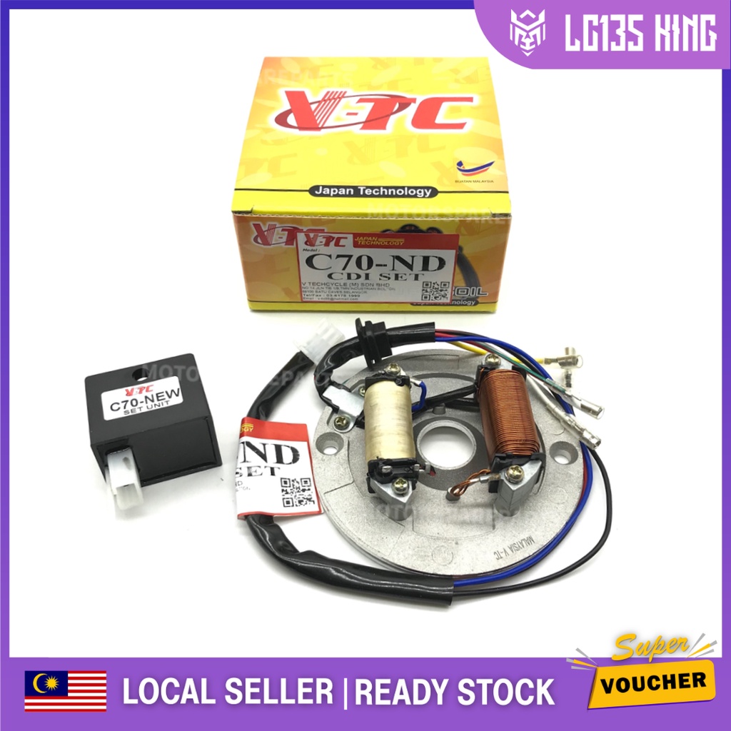 HONDA C70-ND C70 MAGNET COIL FUEL COIL หน่วย CDI MODIFY ชุด CDI (12V) VTC