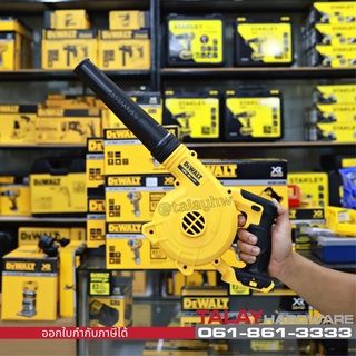 DEWALT เครื่องเป่าลมไร้สาย 18V รุ่น DCE100N (เครื่องเปล่าไม่รวมแบต)