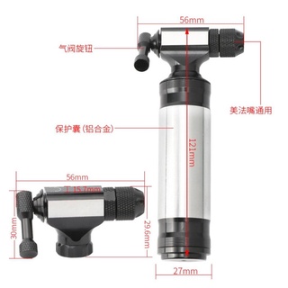 หัวเติมลม หัวสูบลม ถังลม CO2  MEROCA (บรรจุ 1 ชิ้น)