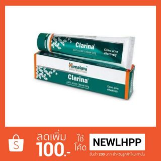 Himalaya Clarina Anti-Acne Cream 30 g.