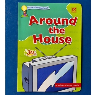 Pelangi/Around the House/หนังสือภาพคำศัพท์ภาษาอังกฤษ/หนังสือเด็ก/กนังสือมือสอง