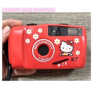 กล้องทอย Hello Kitty