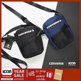 Converse Alertness Mini Bags l พร้อมถุง Shop | ลิขสิทธิ์แท้ ✔