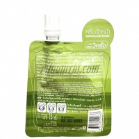 สมุนไพร <ปทุมมาศฝาสีขาว> (15 กรัม) - รูปที่ 5