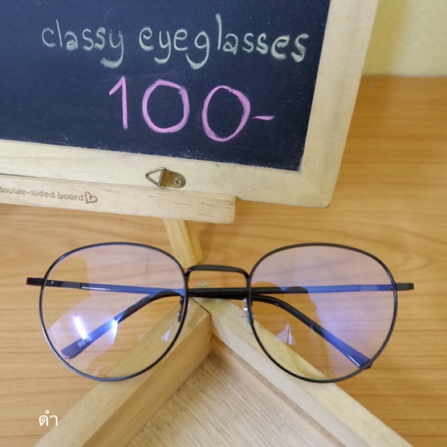 แว่นตากรองแสง ⭐️COD⭐️ มีเก็บปลายทาง  #3