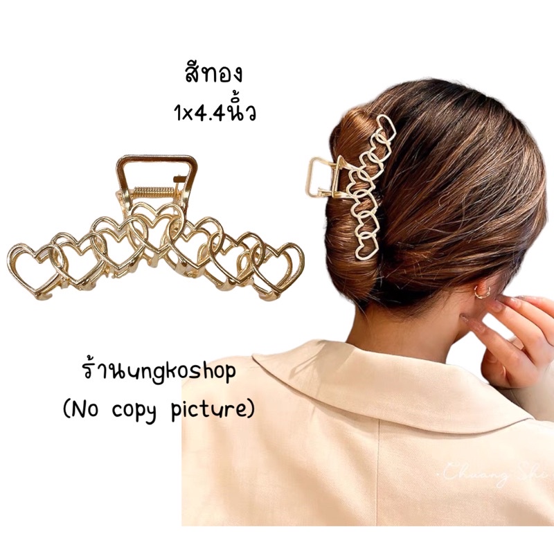 กิ๊บหนีบผม กิ๊บติดผมเกาหลี สไตล์เกาหลีมินิมอล︎︎Korean Hair Clip ︎พื้นสี ...