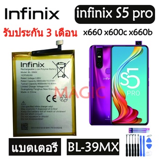 Original แบตเตอรี่ infinix S5 pro x660 x600c x600b battery BL-39MX BL39MX 4000mAh รับประกัน 3 เดือน