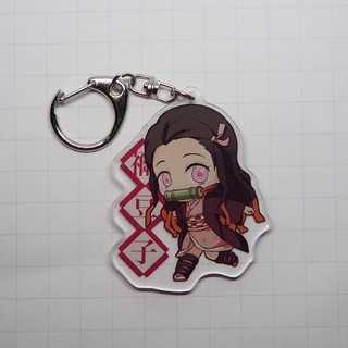 Demon Slayer: Kimetsu no Yaiba Acrylic Key holder