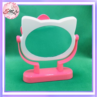 Cartoon Cosmetic mirror กระจกคิตตี้