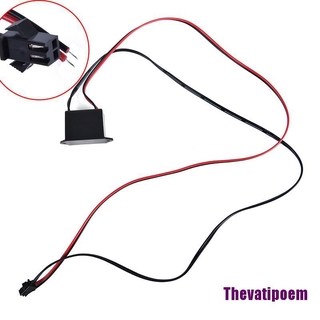 POWER ( Tham ) อะแดปเตอร์อินเวอร์เตอร์สายไฟ 12v