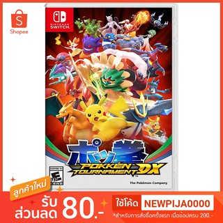 Nintendo Switch Pokken Tournament DX Eng US