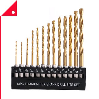 COMOWARE : CMW43551-119049* ชุดดอกสว่าน Titanium Twist Drill Bit Set, 13-Piece