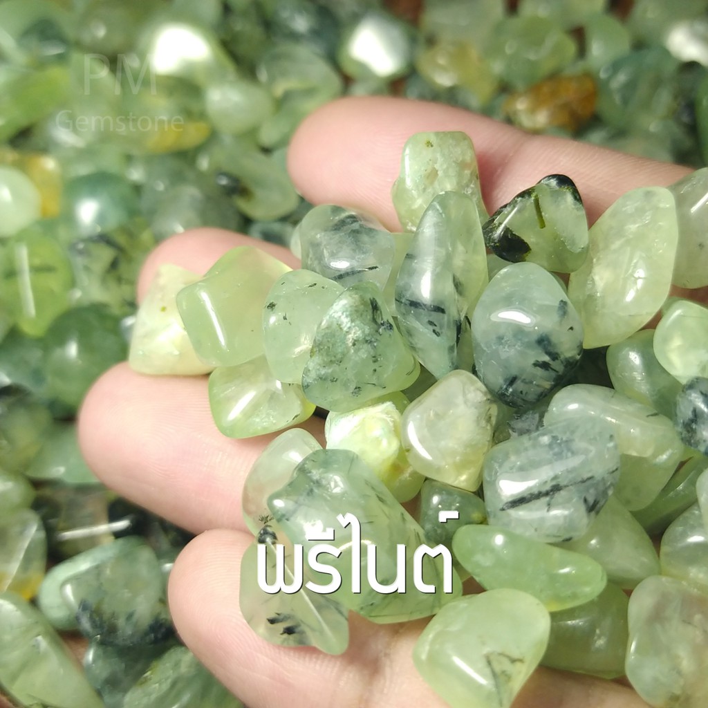 PR02 พรีไนต์ ( Prehnite ) ขนาดเล็ก 6-12mm หินธรรมชาติ หินนำโชค หินแร่ หินคริสตัล หินสะสม งานอาร์ต งานคราฟต์ งานประดิษฐ์