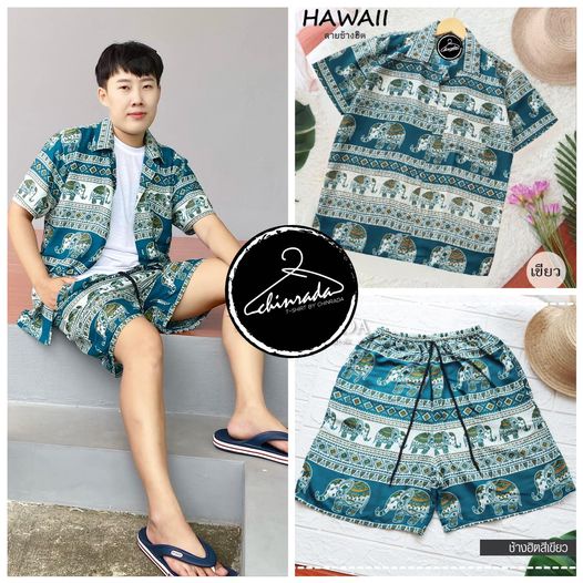 #เสื้อผ้าหลากหลายช่องทาง
#สต็อคอาจคลาดเคลื่อน
#แจ้งสินค้าหมดในบางรายการ
#กางเกงขาสั้นพรีเมียม
#ถ่ายจากสินค้าจริง