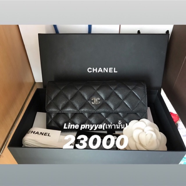 Used Chanel sarah wallet holo20💯 พร้อมใบเสร็จ