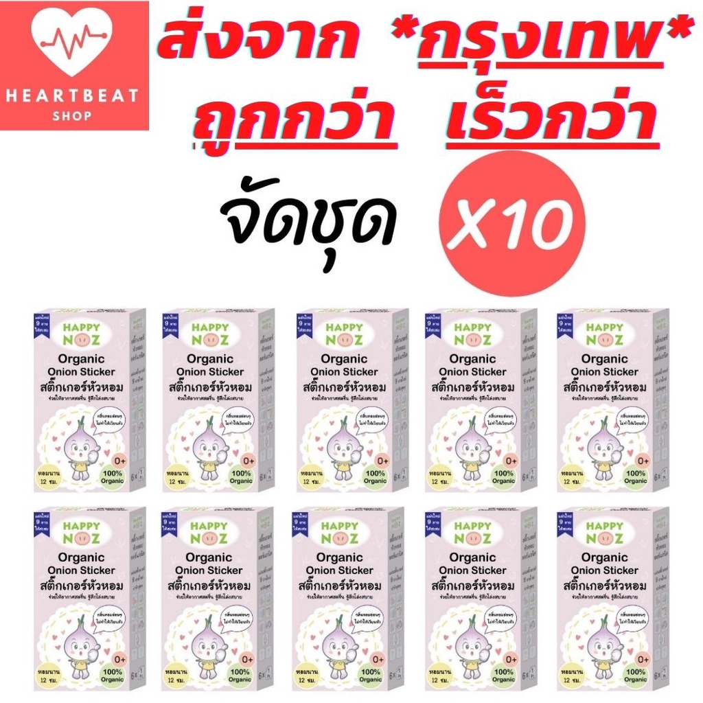 รูปภาพ 3