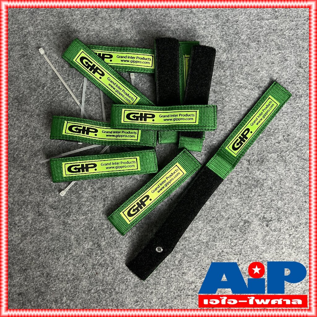 แพ็ค10เส้น สายรัด GIP สีเขียว สาย ลำโพง สัญญาณ ยาว 272mm เอไอ-ไพศาล