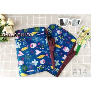 ถุงมือแฮนด์มอเตอร์ไซค์มาใหม่!!!สีดำมีลาย