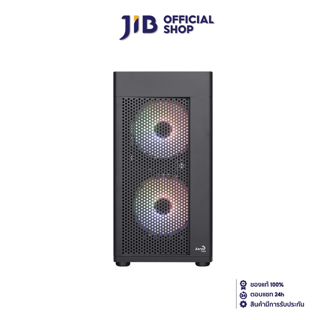 AEROCOOL CASE (เคส) HEXFORM (BLACK) (HEXFORM-G-BK-V2) (MICRO-ATX)