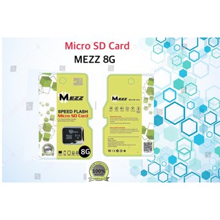 MEZZ เมมโมรี่การ์ด Micro SDHC 8 GB Class 10 ของแท้ 100%