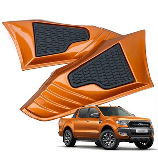 ชุดเสริมแก้มข้าง สีส้มไวแทค FLQ Ford Ranger Wildtrak Hi-Rider ปี 2015 - 2018