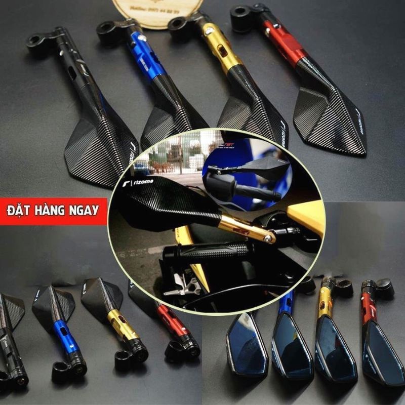 กระจก Rizoma 5 ด้าน ซ้าย