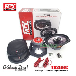 MTX รุ่น TX269C speakers ลำโพงเสียงกลางแหลมรถยนต์ ขนาดดอก 6x9นิ้ว แกนร่วม 3Way/3ทาง กำลังขับ 320Watts./วัตต์ = 1คู่