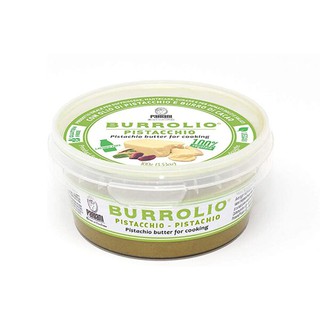 Pariani Burrolio Pistachio Butter 100g