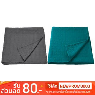 IKEA KÖLAX ผ้าคลุมเตียง (2 ขนาด)