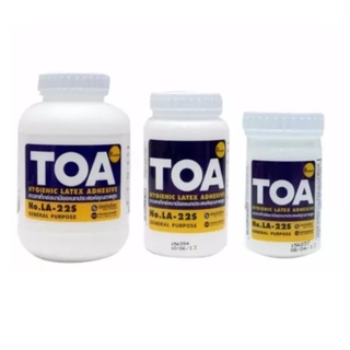 แหล่งขายและราคากาวลาเท็กซ์อเนกประสงค์ TOA ขนาด 4oz. , 8oz. , 16oz.อาจถูกใจคุณ