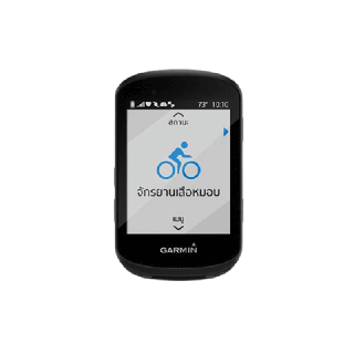 Garmin EDGE530/830/1030 Plus ไมล์จักรยานระบบ GPS ประสิทธิภาพสูง [ ประกันศูนย์ ]