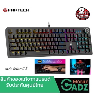 FANTECH รุ่น MK853 Red Switch คีย์บอร์ดเกมมิ่งคุณภาพดี เล่นเกมไม่สะดุด กดพร้อมกันได้ทุกปุ่ม ไม่มีค้าง ฟังก์ชันเพียบ!!