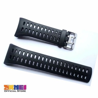 Skmei 1251 OEM สายเชือกยาง สําหรับนาฬิกาข้อมือ