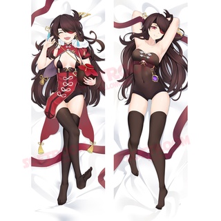 Beidou Genshin Impact Dakimakura ปลอกหมอนอิงโซฟา แบบนิ่ม ลายอนิเมะญี่ปุ่น Otaku ขนาด 50x150 ซม. DK2410