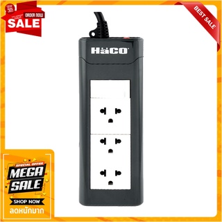 รางปลั๊กไฟ 3 ช่อง 1 สวิตซ์ HACO EPN-S3EB 2 ม. ปลั๊กพ่วง POWER STRIP 3 OUTLET 1 SWITCH HACO EPN-S3EB 2M