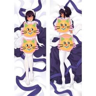 ปลอกหมอน ลาย Saikin Yatotta Meido Ga Ayashii Lilith Dakimakura Male Otaku สําหรับกอดร่างกาย