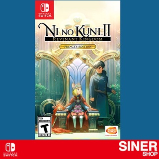 🎮 [ NSW ] : Ni No Kuni II Revenant Kingdom Princes Edition (US • America) (Asia)