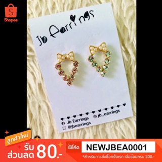 JB_Earrings ต่างหูแฟชั่น โบว์ เพชร Bow Diamond earrings