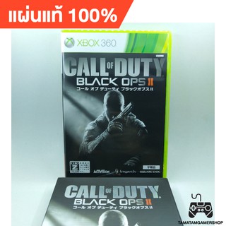 (Limited Edition)Call of Duty: Black Ops II Xbox 360 แผ่นเกมส์แท้xbox360 แผ่นxbox360