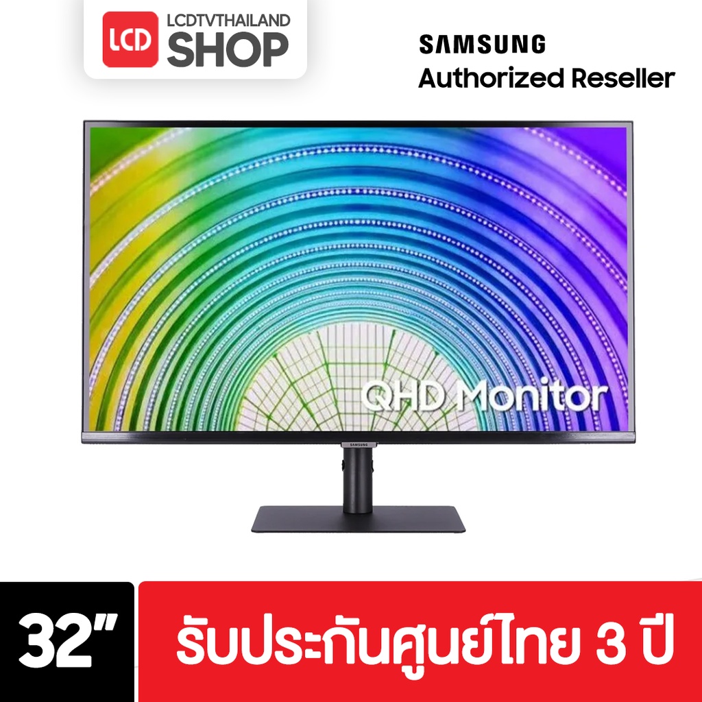 SAMSUNG MONITOR LS32A600UUEXXT (VA 75Hz 2K USB-C) 32A600UU A600UUEXXT