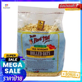 Bobs Red Mill Organic Rolled Oats Regular 907g