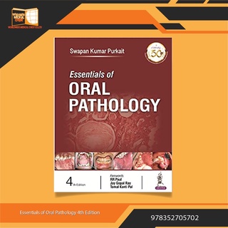 Essentials of Oral Pathology 4th Edition