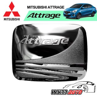 RICH ฝาครอบถังน้ำมันรถยนต์ MITSUBISHI ATTRAGE